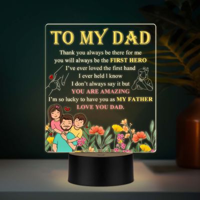 To My Dad UV Print Engraved Night Lamp Warm White Fathers Day Gift Light